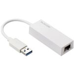 有線ＬＡＮアダプタ／Ｇｉｇａ対応／ＵＳＢ　５Ｇｂｐｓ／Ｔｙｐｅ－Ａ／ホワイト　■２営業日内届