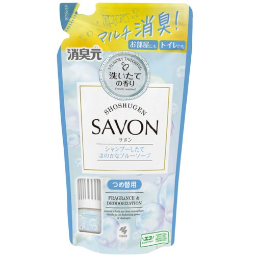 消臭元ＳＡＶＯＮつめ替用　ほのかなブルーソープ&times;４