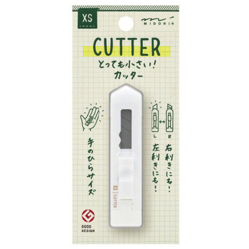 カッター　ＸＳ　白　【お取り寄せ品】６営業日以内届