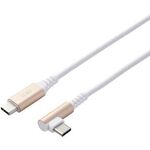 ＵＳＢ２．０ケーブル／Ｃ－Ｃタイプ／３Ａ出力／２．０ｍ／ホワイト　Ｕ２Ｃ－ＣＣＬ２０ＮＷＨ－ＩＬ　■お取り寄せ品