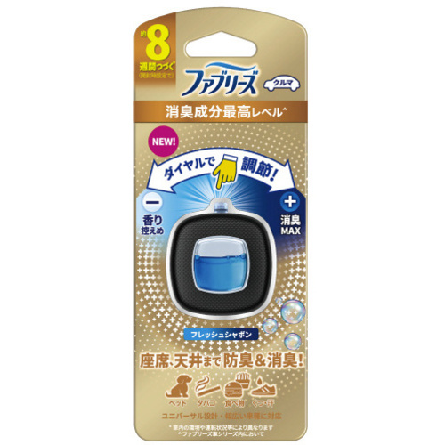 ファブリーズイージークリップ消臭フレッシュサボン