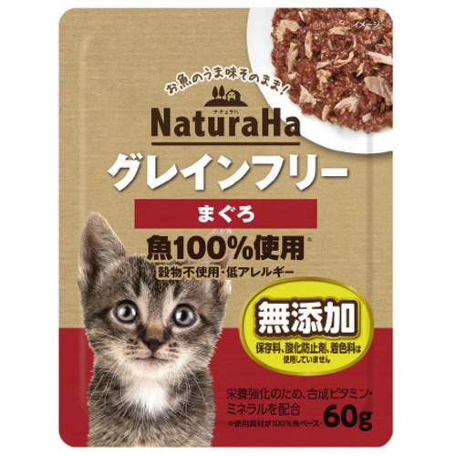 ナチュラハＧＦまぐろ６０ｇ　１２袋入り　【お取り寄せ品】６営業日以内届