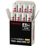ニッケル水素充電池　標準　単４形（８本入）