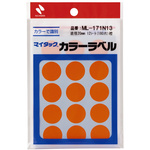 マイタックカラーラベル　２０ｍｍ　橙ｘ１０