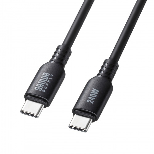 ＵＳＢ２．０　Ｔｙｐｅ－Ｃ　シリコンケーブル（ＰＤ２４０Ｗ・０．５ｍ・ブラック）　■お取り寄せ品