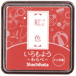 いろもよう　わらべ　紅色