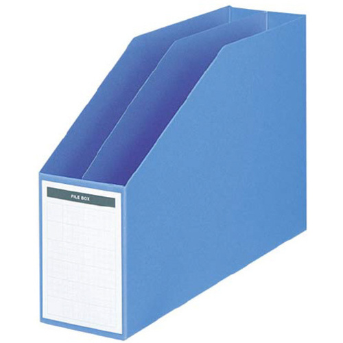 ファイルボックス（仕切り付き）　Ａ４ヨコ　青