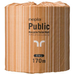 パブリックトイレットロールＳ１７０ｍ　５梱以上