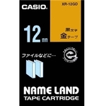 ネームランド用スタンダードテープ　１２ｍｍ　金／黒文字　ＸＲ－１２ＧＤ　■お取り寄せ品
