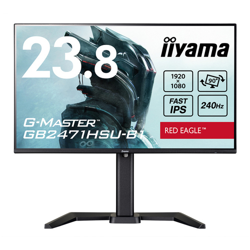 液晶ディスプレイ　２３．８型／１９２０&times;１０８０／ブラック　ＧＢ２４７１ＨＳＵ－Ｂ１　■２営業日内届