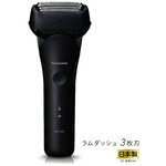 ラムダッシュ３枚刃