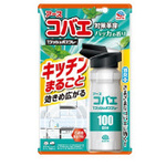 アースコバエキッチンまるごと１プッシュ式スプレー