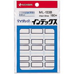 マイタックインデックス大　青１パック（１８０片入）