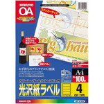 レーザープリンタ用＆ＰＰＣ用光沢紙ラベルＡ４　４面　１００枚