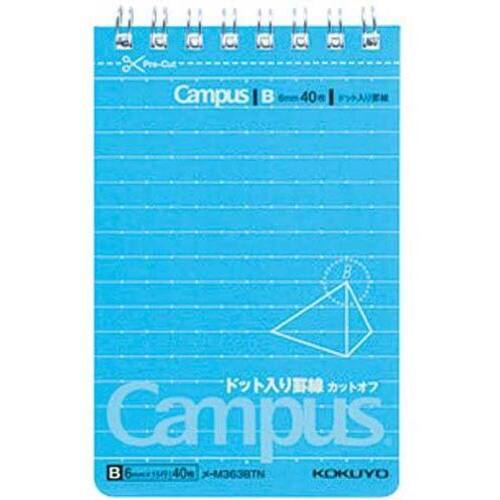 キャンパスツインリング（ドット罫）Ａ７　Ｂ罫&times;１０