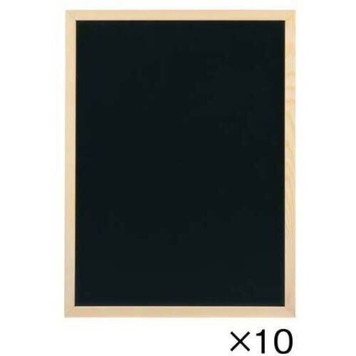両面黒板　ナチュラル　幅４５０高さ６００　１０枚