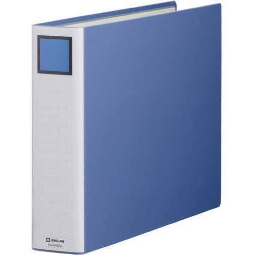キングファイルスーパードッチ＜脱・着＞イージー　青Ａ３横背幅７６ｍｍ　５冊以上