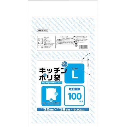 プラスプラスキッチンポリ袋Ｌ　１００枚&times;５