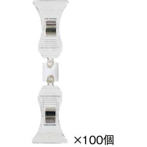 ミニＰＯＰクリップ　Ｈ９２　１０個入&times;１０