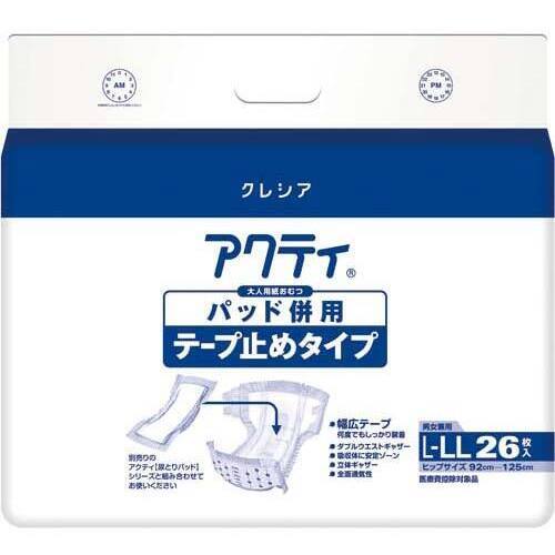 Ｆアクティパッド併用テープ止めＬ－ＬＬ２６枚&times;３