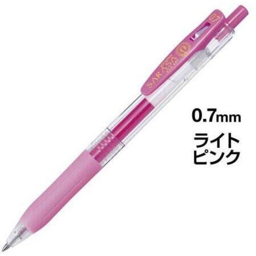 サラサクリップ　０．７ｍｍ　ライトピンク