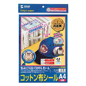 インクジェット用コットン布シール ａ４ フリーカット ３シート お取り寄せ品 イー クイックス インターネットショップ