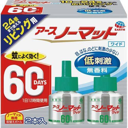 ノーマットワイドリビング用取替６０日用無香料　２本