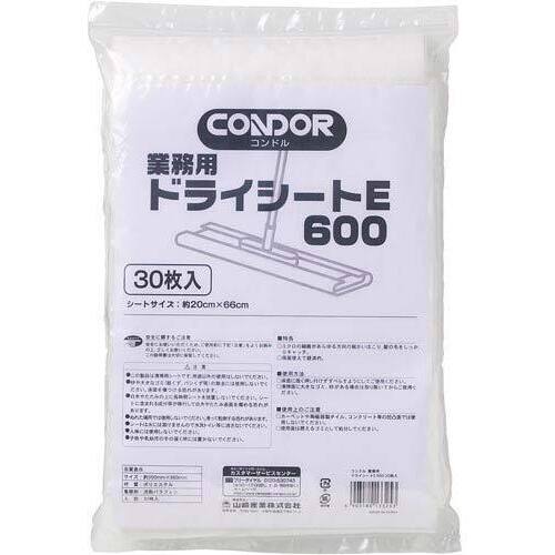 業務用ドライシートＥ　６００ｍｍ　３０枚入×５