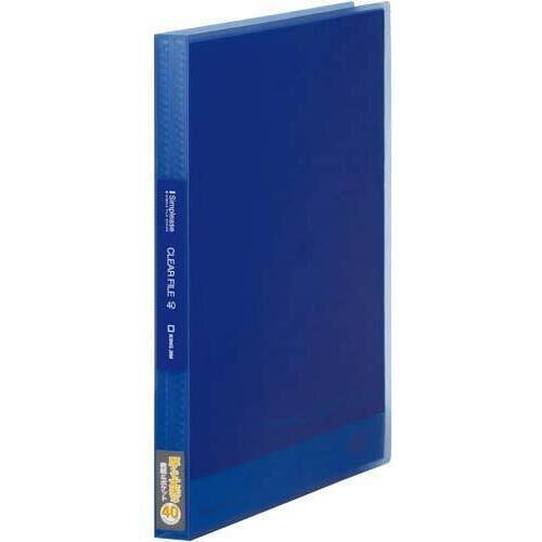 シンプリーズクリアーファイル　（透明）４０Ｐコバ　８冊入