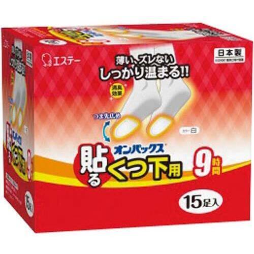 オンパックス　貼るくつ下用　４箱（６０足入）