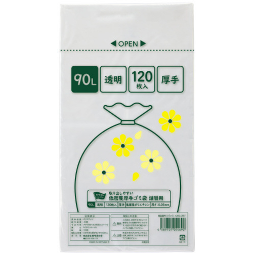 取り出しやすい低密度厚手ゴミ袋詰替用透明９０Ｌ&times;２
