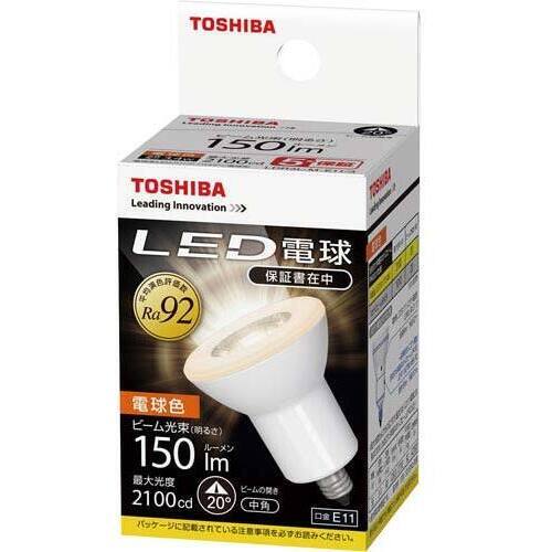 ＬＥＤ電球　ハロゲン形　６０Ｗ　中角　電球色