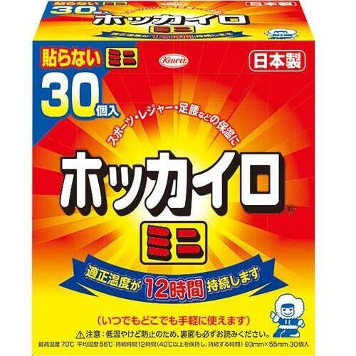 ホッカイロ　貼らない　ミニ　３０個