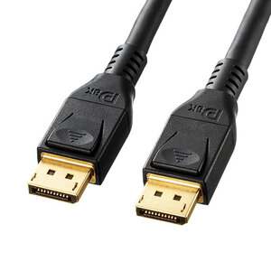ＤｉｓｐｌａｙＰｏｒｔケーブル　５ｍ（Ｖｅｒ１．４）　ＫＣ－ＤＰ１４５０　■お取り寄せ品