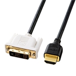 ＨＤＭＩ－ＤＶＩケーブル（２ｍ）　ＫＭ－ＨＤ２１－２０Ｋ　■お取り寄せ品