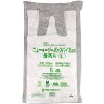 ニューイージーバッグバイオ２５　長舌片　Ｌ　乳白