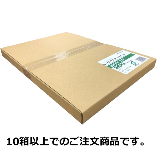 レーザーピーチ　リサイクル　ＷＥＦＹ－２７０（両面）ＳＲＡ３　１００枚／箱　１０箱以上