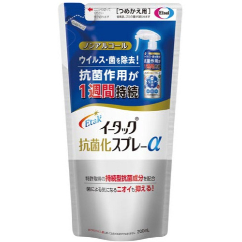 イータック抗菌化スプレーα　２００ｍｌ　詰替え