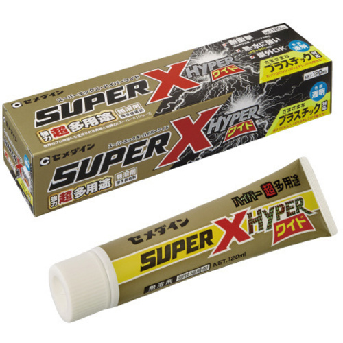 スーパーＸハイパーワイド　１２０ｍｌ