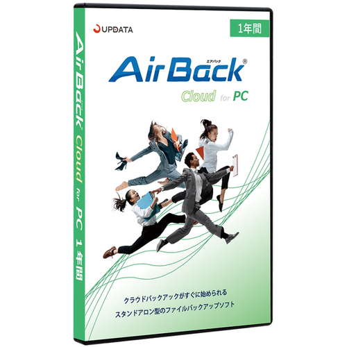 Ａｉｒ　Ｂａｃｋ　Ｃｌｏｕｄ　ｆｏｒ　ＰＣ　１年間　パッケージ　ＡＢＣＰＣ１ＹＰ　■お取り寄せ品