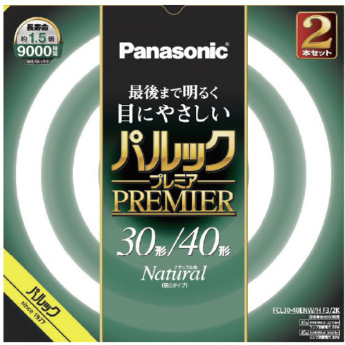 パルックプレミア丸形３０形＋４０形昼白色２本入Ｘ３