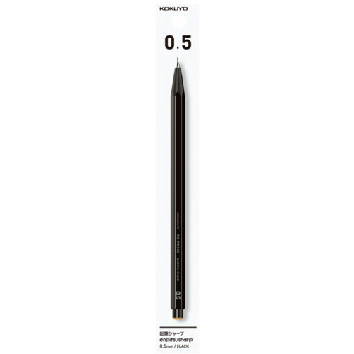 鉛筆シャープ　０．５ｍｍ　軸色：黒