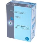 サージキャップ　ジャバラタイプ　０７６１８４　●ご注文は２個から