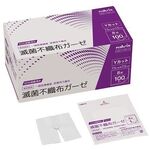 滅菌不織布ガーゼ（Ｙカット）　８折　１枚×１００袋入　ＳＹＧ７５７５－１２Ｐ　７－１５６５－０１