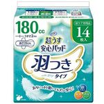 リフレ　超うす安心パッド（羽つき）　１８０ｍＬ　１４枚入　１８１６５　●ご注文は２個から