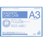 マグネットカードケース　Ａ３　青　マク－６１３０Ｂ