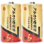 メモレックス　アルカリ乾電池　単２　２本ｘ５０　【お取り寄せ品】１１営業日以内届
