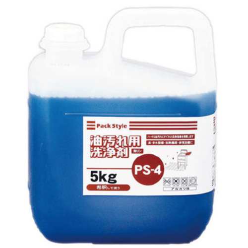 ＰＳ－４　油汚れ用洗浄剤　５ｋｇ　【お取り寄せ品】９営業日以内届