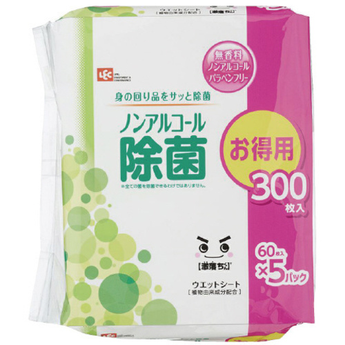 ウェットティッシュ　ノンアル除菌　６０枚５Ｐ×８　【お取り寄せ品】８営業日以内届