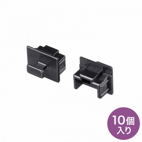 ＲＪ－４５ダストカバー　ＡＤＴ－ＲＪＤＳＴ３　■お取り寄せ品